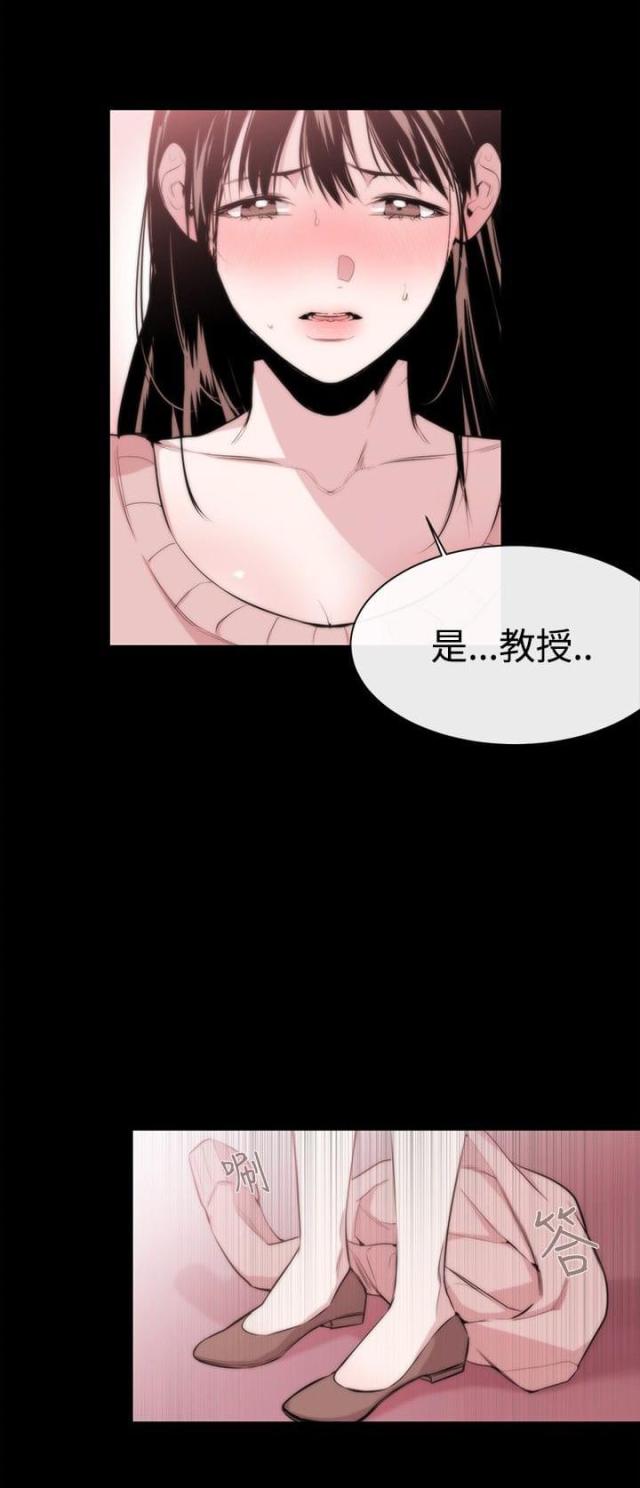 第7话18
