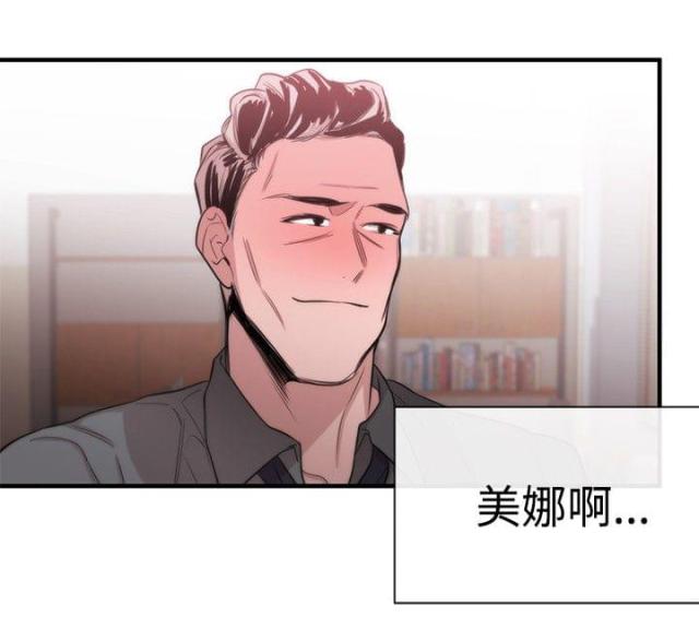 第17话10