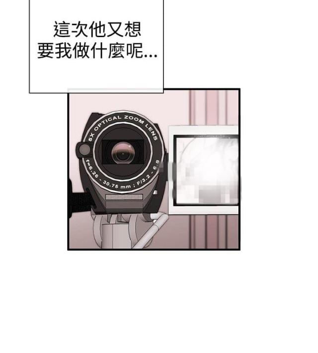 第4话5