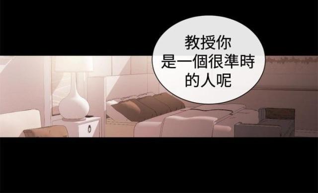 第30话14