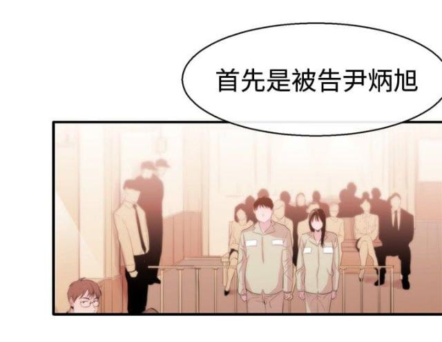 第10话5