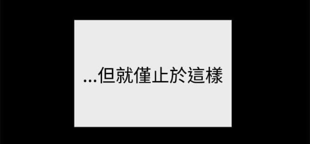 第4话11