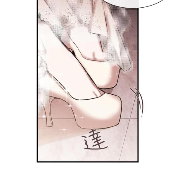 第33话24
