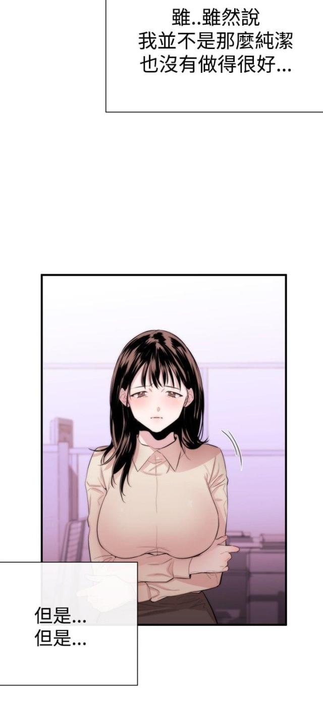 第4话15