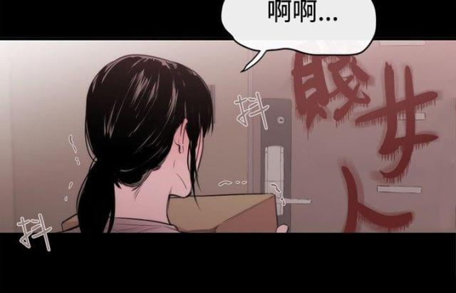 第16话15