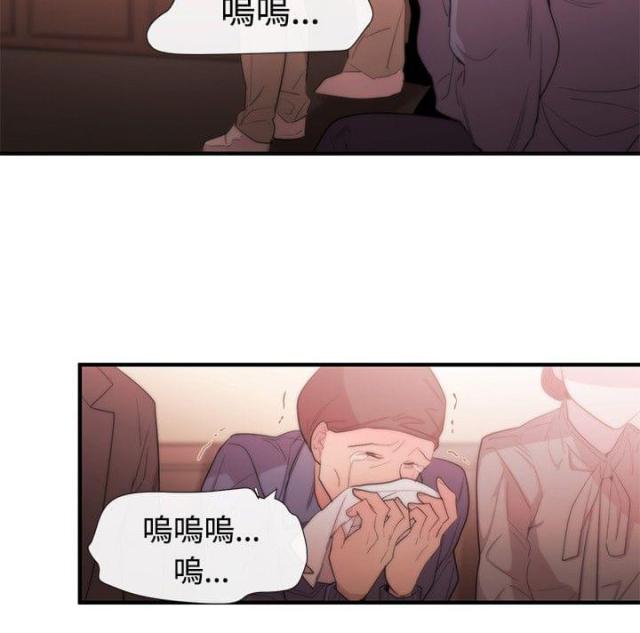 第10话7