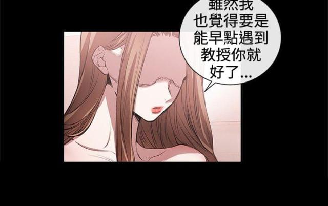 第30话23