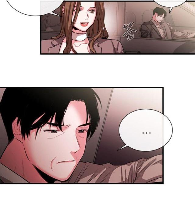 第37话15