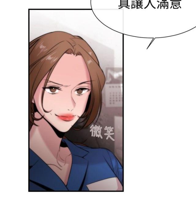 第12话14