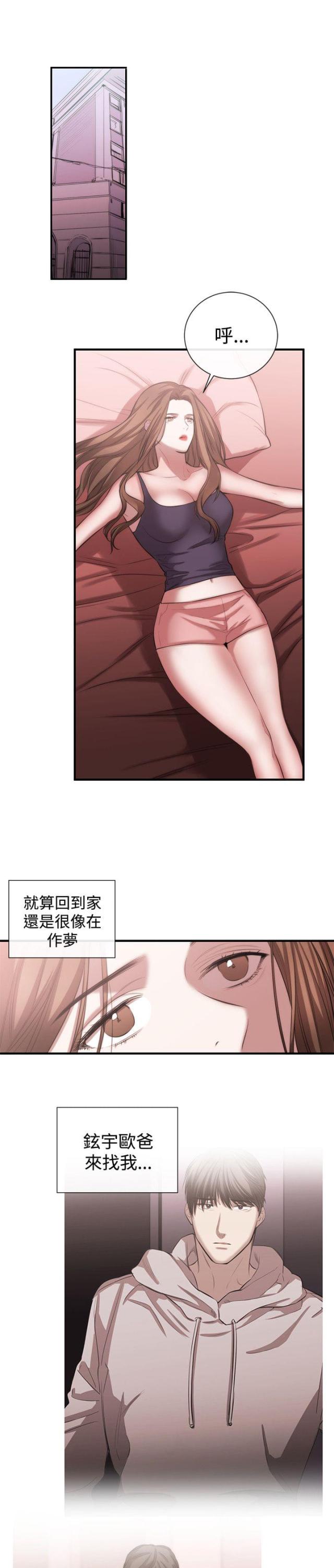 第40话0