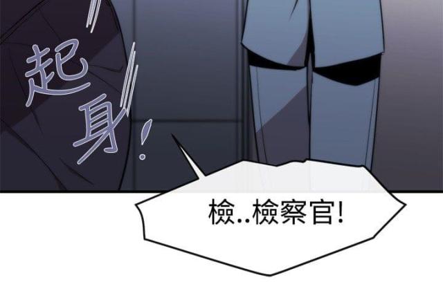 第7话25