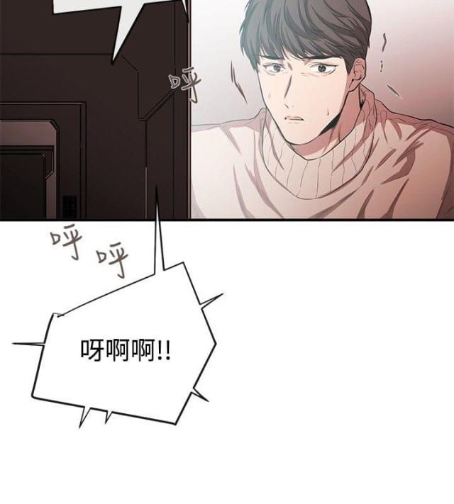 第31话5
