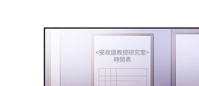 第36话0