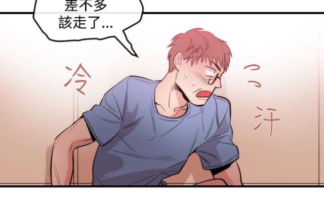 第19话26