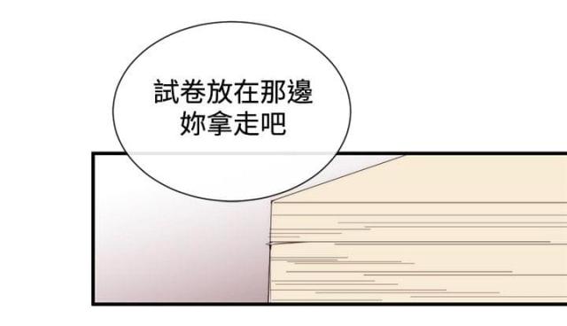 第24话28