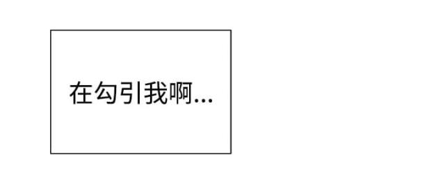 第24话30