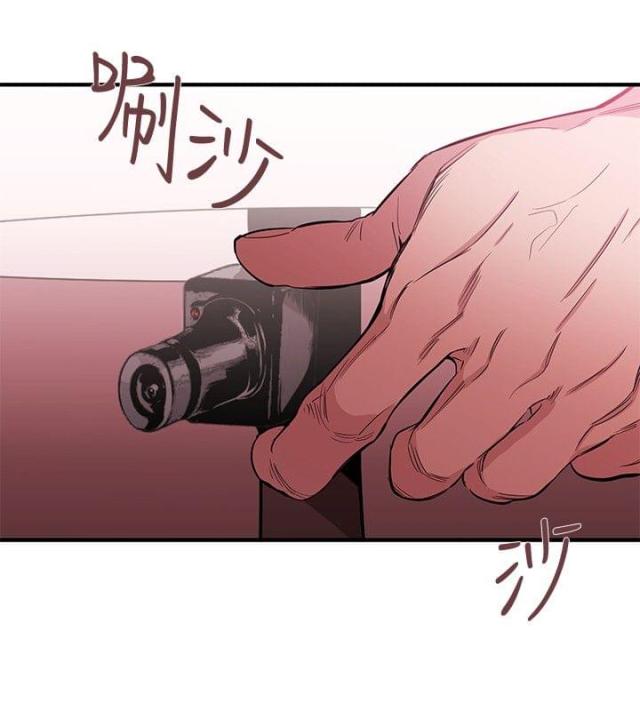 第21话8