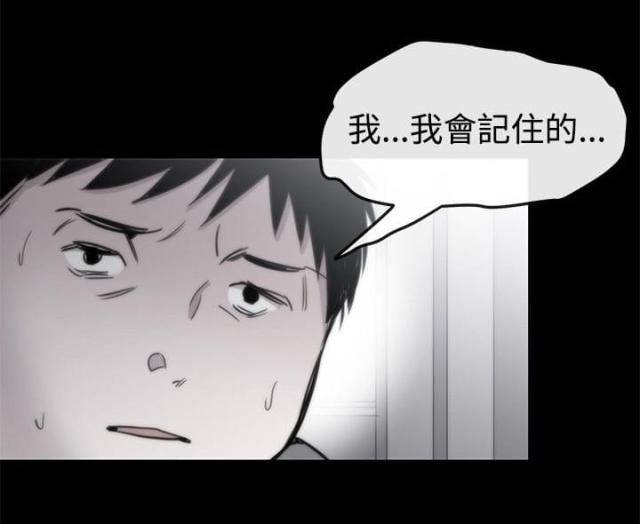 第18话9