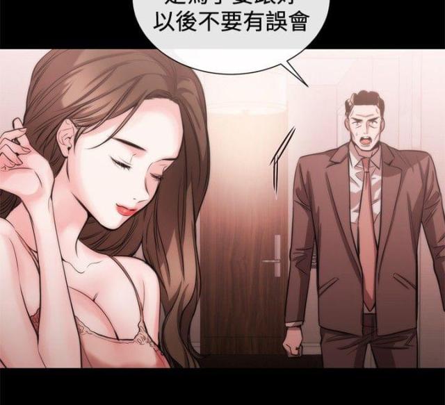第30话16