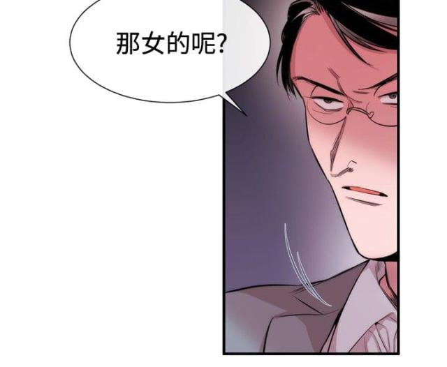 第21话6