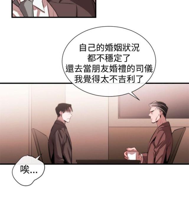 第35话1
