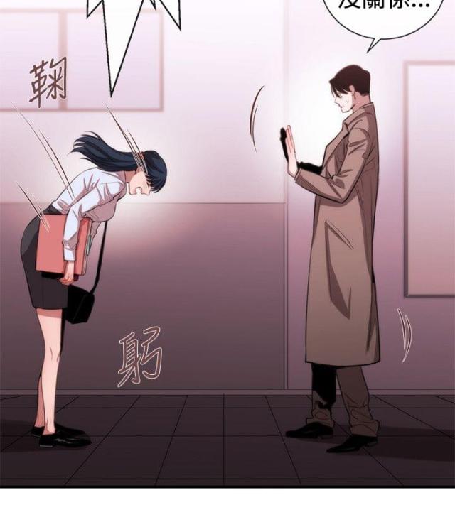 第36话8