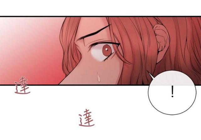 第24话5