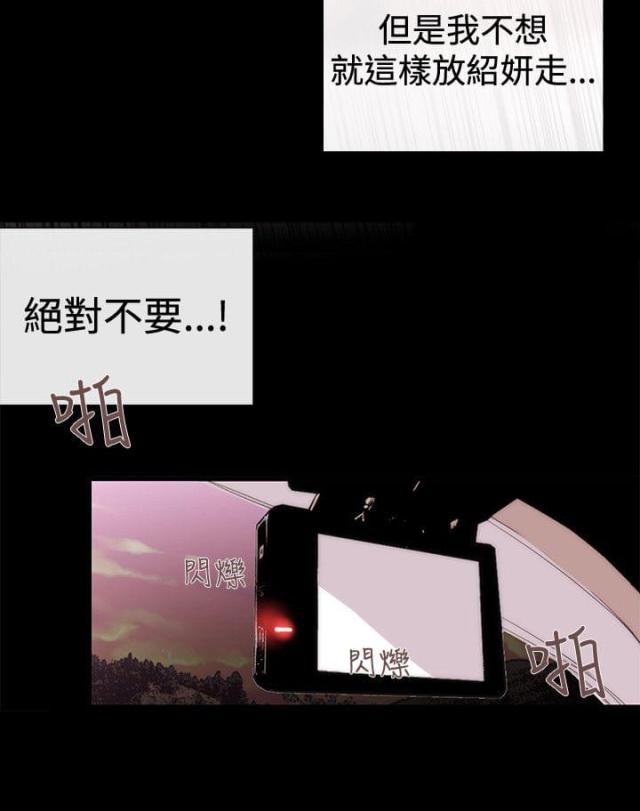 第34话15