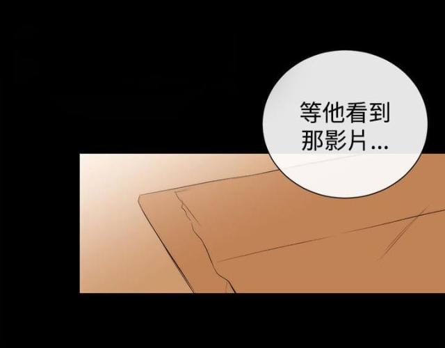 第40话15