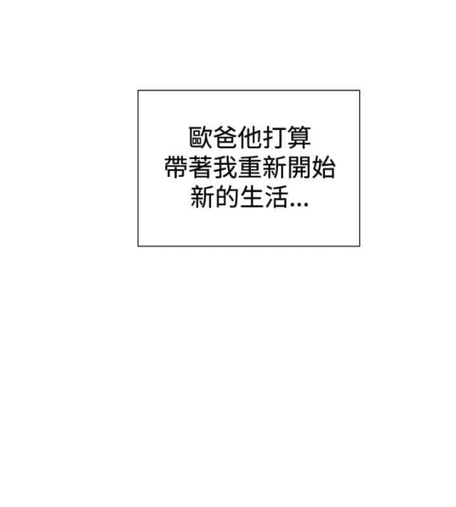 第40话13
