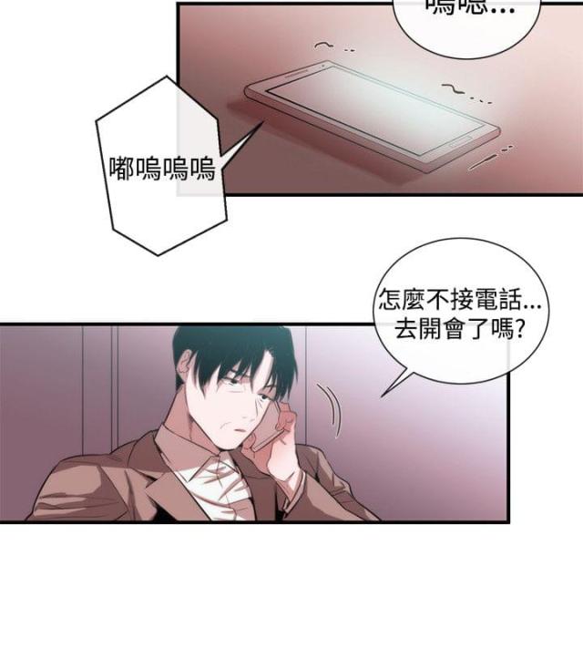 第35话14