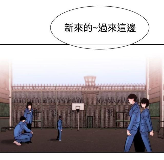 第13话11