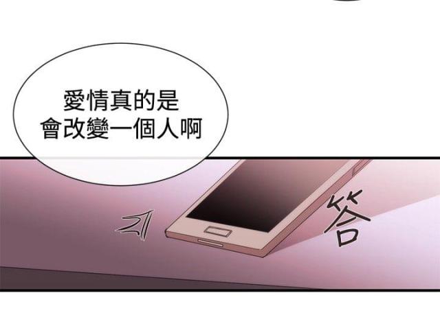 第28话14