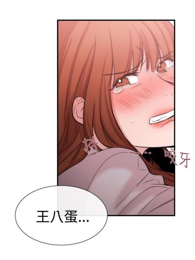 第18话25