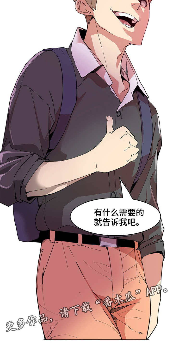 第6章：拍照2
