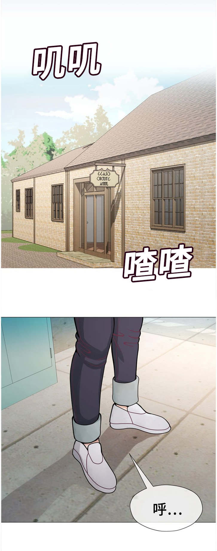 第46章：意外0