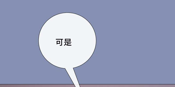 第15章：抱怨0
