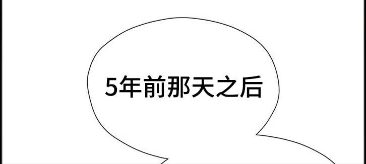 第44章：你满意为止0