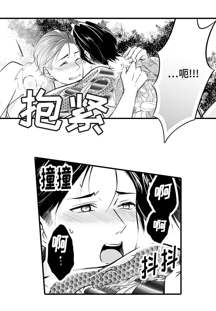 第16章：真的做6