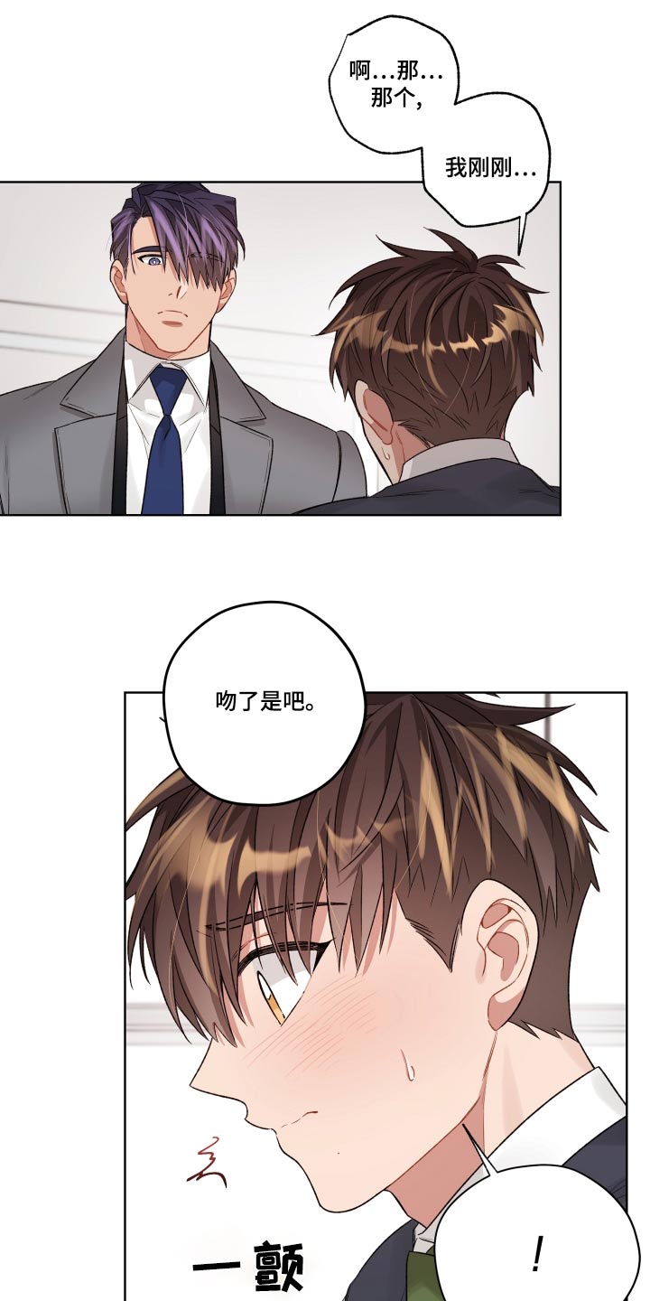 第84章：吸引0