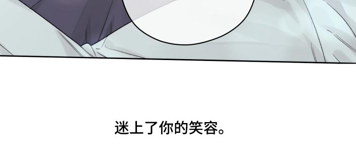 第79章：不后悔18