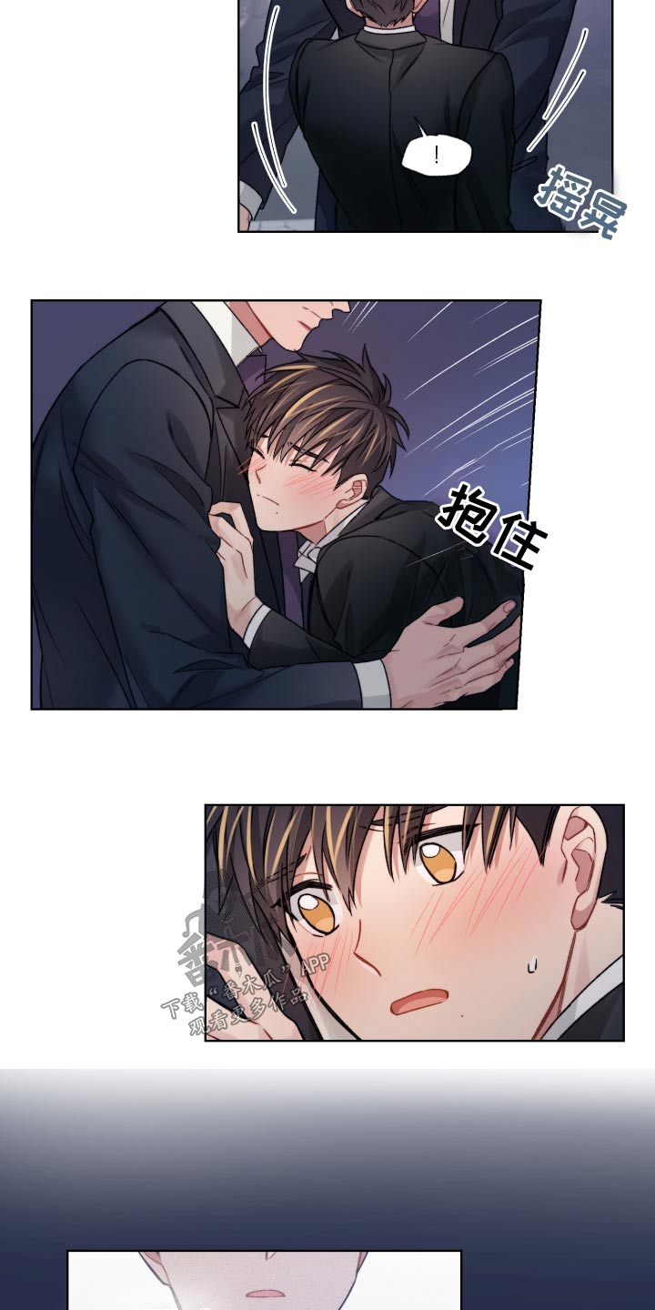 第56章：争执10