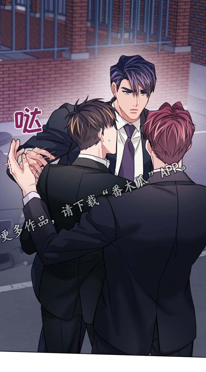 第56章：争执12