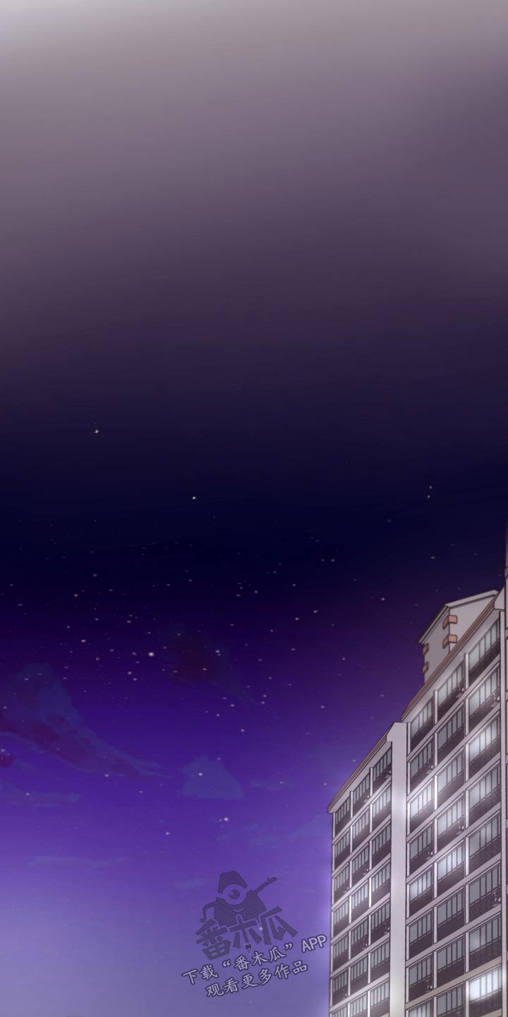 第67章：无法联系18