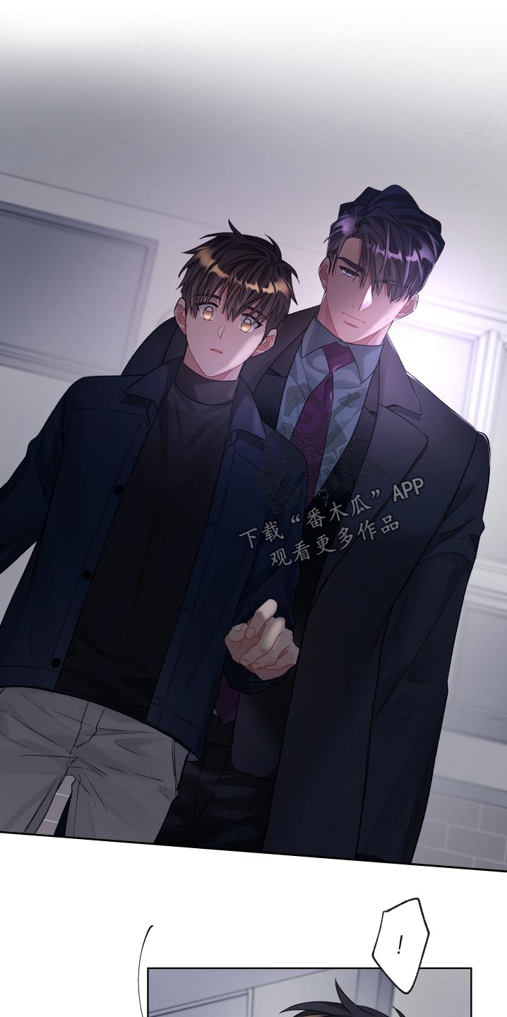 第73章：大好人12