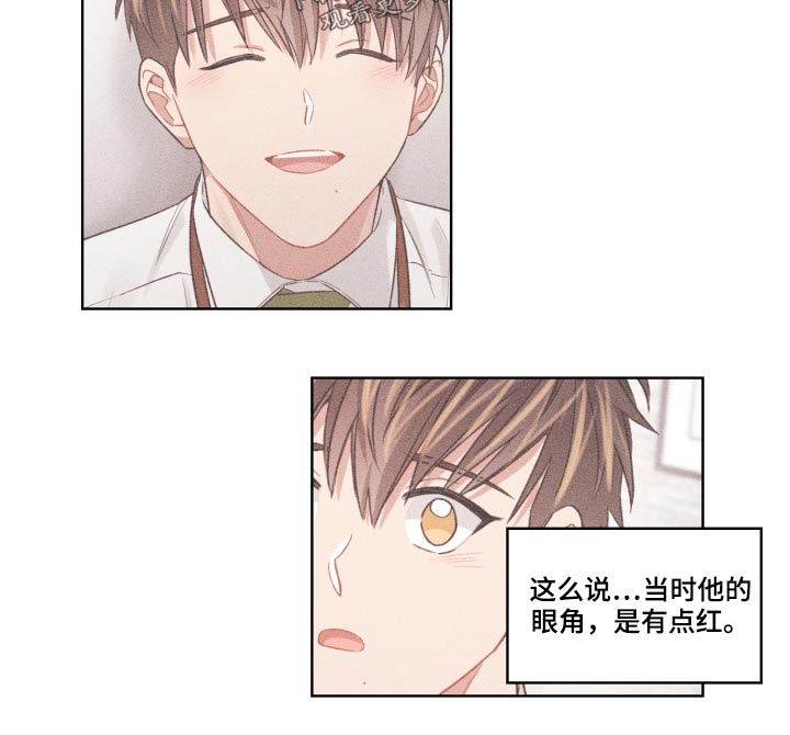 第68章：哭泣14