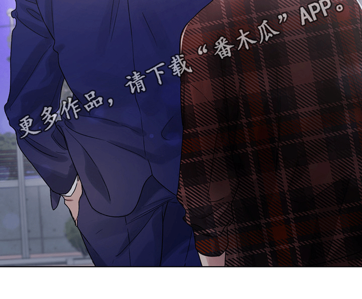 第34章：陪伴6