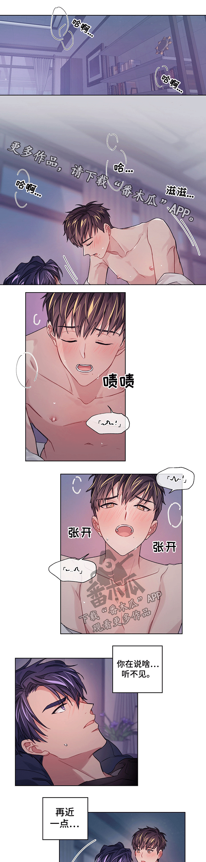 第30章：体验0