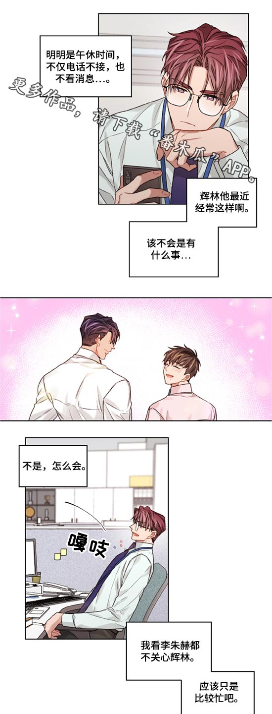 第48章：约定0