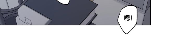 第85章：靠近 6